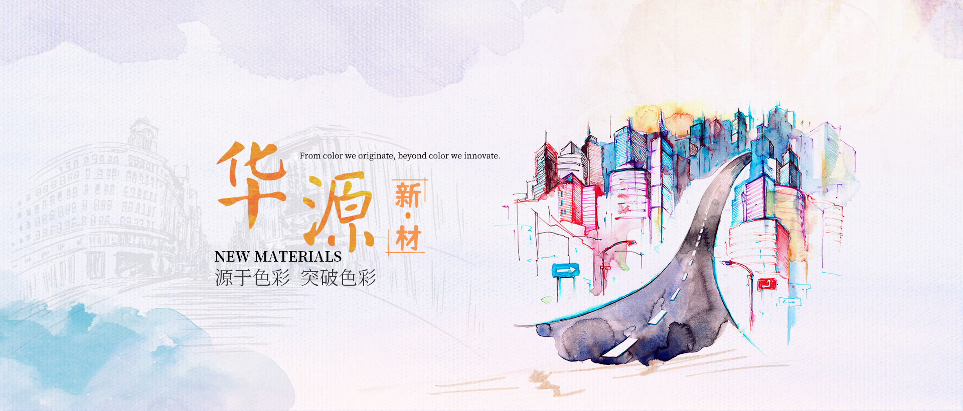 凯发k8旗舰平台,凯发天生赢家一触即发首页,k8凯发赢家一触即发颜料